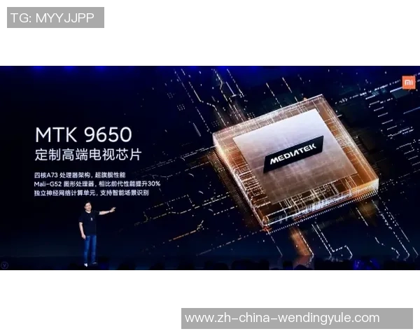 问鼎入口下载app-探索未来之路，问鼎入口与APP下载新纪元-问鼎入口下载app