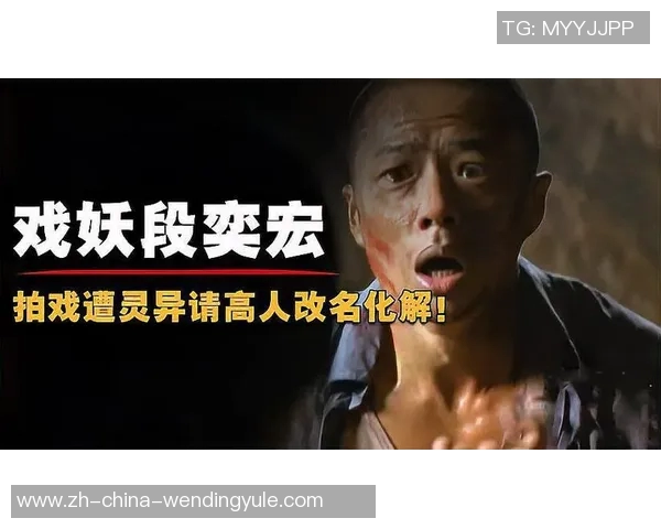 pg网赌软件下载问鼎-揭示真相,关于PG网赌软件下载与问鼎的真相探究-pg网赌软件下载问鼎