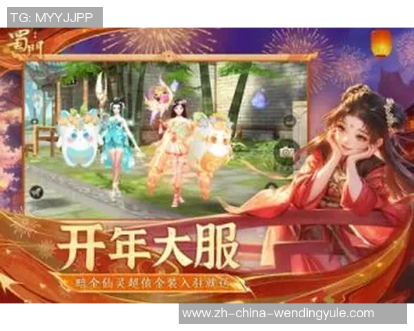 问鼎app官网下载安装-问鼎App官网下载安装全攻略-问鼎app官网下载安装