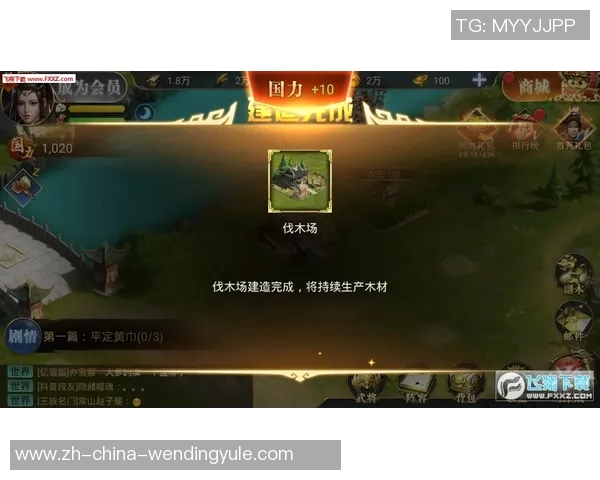 问鼎入口下载官网-问鼎入口下载官网，一站式解决方案的门户-问鼎入口下载官网